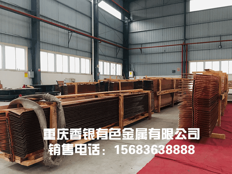 止水銅片價格 止水銅片價格